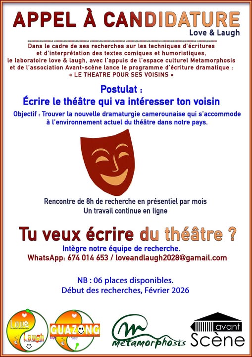 Appel à film le théâtre pour ses voisins