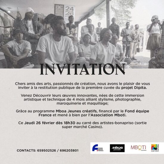 Mboti Weel projet Dipita