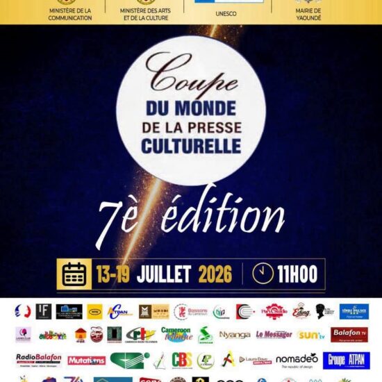 Coupe du monde de la presse 2026
